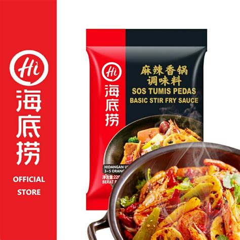 Jual Haidilao Hot Pot Stir Fry Seasoning Original Bumbu Instant Hot Pot Haidilao Bumbu