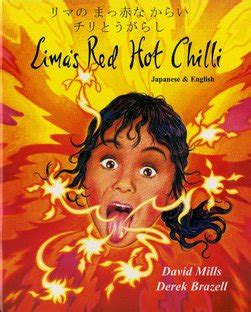 Lima s Red Hot Chilli in Japanese and English感想レビュー 読書メーター