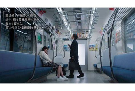 MOON 035 The Last Breast Flashing Temptation Train I Had Breast Groping Sex With A Beautiful F