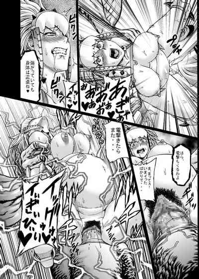 Hunter Farm And Nhentai Hentai Doujinshi And Manga