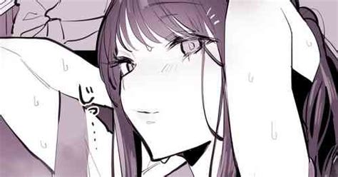 Shuudan Saimin Seikyouiku Nhentai Hentai Doujinshi And Manga