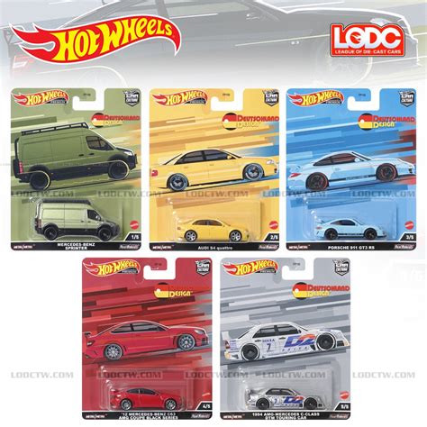 HOT WHEELS 風火輪 Car Culture 汽車文化 Deutschland Design 德國車系 蝦皮購物