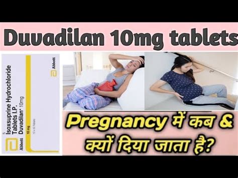 duvadilan mg tablets isoxsuprine  mg tablet  duvadilan