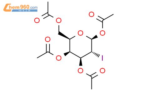 141510 66 9 1 3 4 6 四 O 乙酰基 2 脱氧 2 碘 β D 吡喃半乳糖化学式结构式分子式mol 960化工网