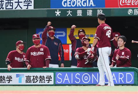 楽天快勝で2位ロッテと2・5差 西武ニール8敗 プロ野球戦評写真ニュース 日刊スポーツ