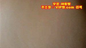 Watch Korean Korean Bj Korean Girl Porn Spankbang