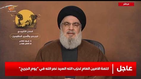 Enfatizan en Líbano impotencia y fracaso israelí en agresión a Gaza Prensa Latina