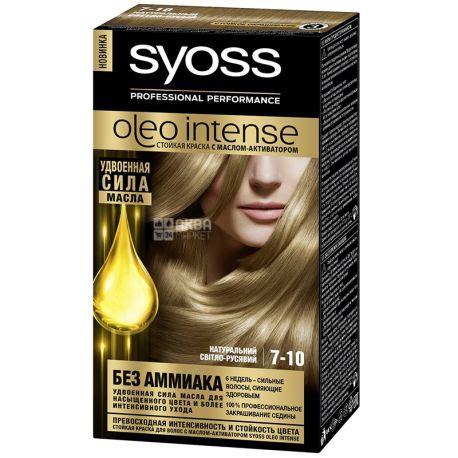 Syoss Oleo Intense Cream Hair Color Tone Natural Light Blonde
