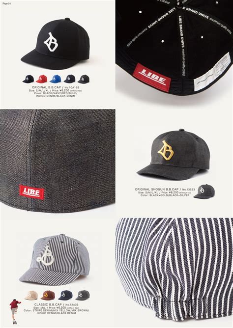 Far East Skate Network Libe Brand Univs Spring Summer