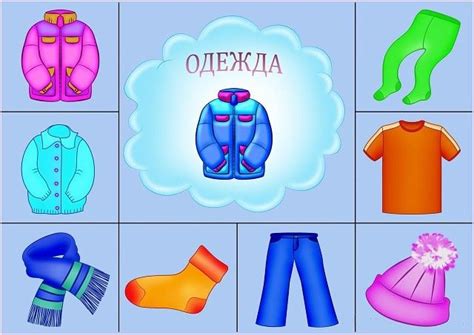 ДИДАКТИЧЕСКАЯ ИГРА "НАЗОВИ ОДНИМ СЛОВОМ" | OK.RU | Logo's