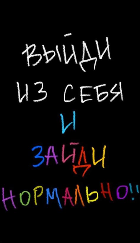 Картинки с цитатами - 30 фото