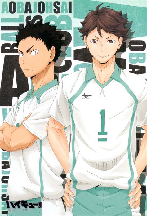 Download Iwaizumi Hajime Striking A Powerful Volleyball Serve In Action