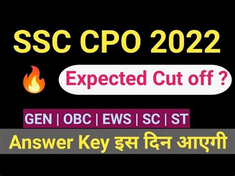 Ssc Cpo Expected Cut Off Ssc Cpo Safe Attempts Ssc Cpo Safe