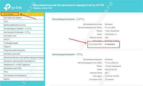 Как из старого роутера сделать репитер wifi
