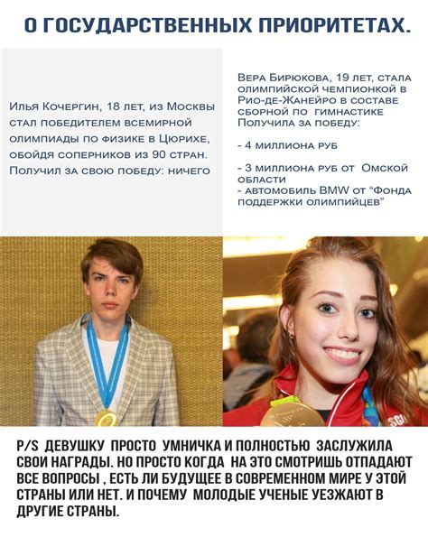 Печально всё это. | Пикабу