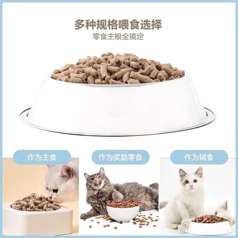 猫宁新西兰k9 Natural进口冷冻干燥猫粮冻干生骨肉增肥发腮虎窝淘