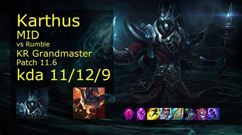 Karthus Vs Rumble Mid KR Grandmaster 11 12 9 Patch 11 6 Gameplay