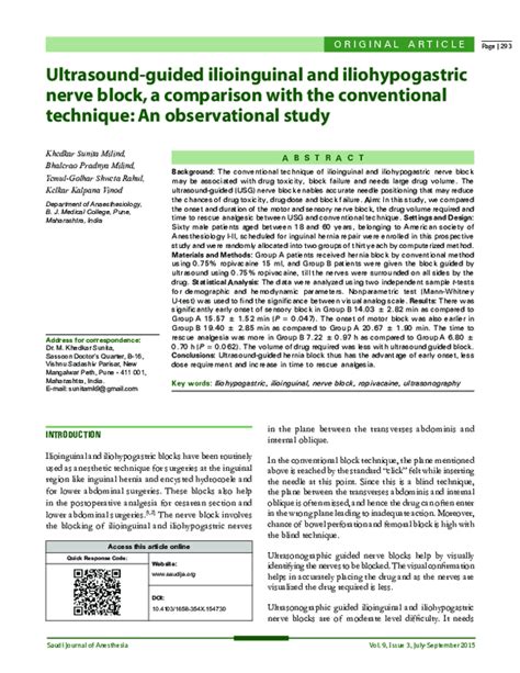 Pdf Ultrasound Guided Ilioinguinal And Iliohypogastric Nerve Block A