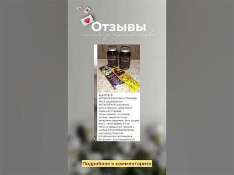 Хромлипаза - YouTube