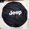 Jual Cover Ban Sarung Ban Serep Mobil Jeep Di Lapak Genevieve Store