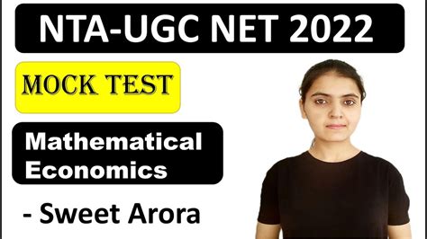 Mock Test Of Mathematical Economics I NTA UGC NET Economics 2022 I