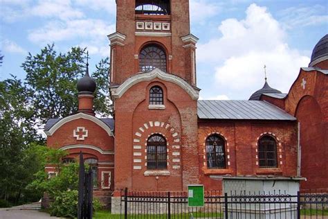 ФОТОГРАФИИ ГОРОДА ЭЛЕКТРОУГЛИ