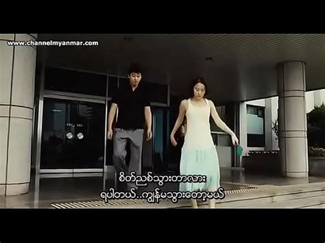 Pel Cula Coreana De Sexo Caliente Xvideos