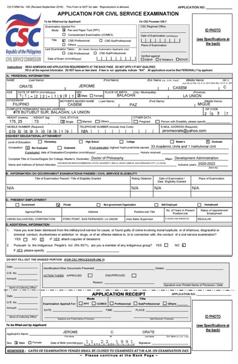 Application For Civil Service Examination Form Civil Form