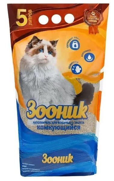 Зооник Наполнитель Глиняный Комкующийся Без отдушки 4000г. - купить с ...