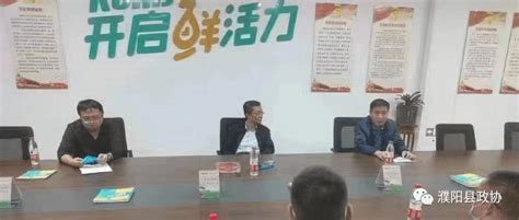 【工作动态】县政协主席宋泰伟调研我县建筑工地、生产企业、宾馆疫情防控工作 外来人员 核酸 工作