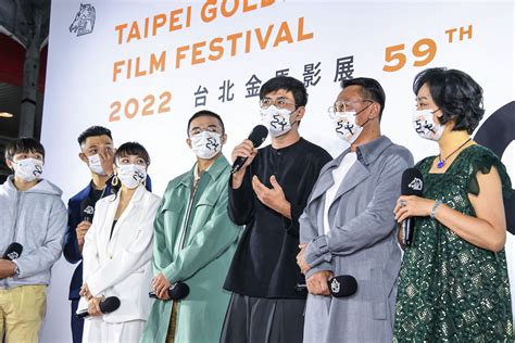 台北金馬影展 Taipei Golden Horse Film Festival 2022金馬影展開幕片《一家子兒咕咕叫》熱鬧揭幕