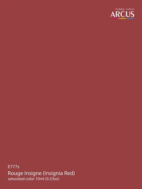 Краска Arcus 777 Rouge Insigne (Insignia Red), эмалевая
