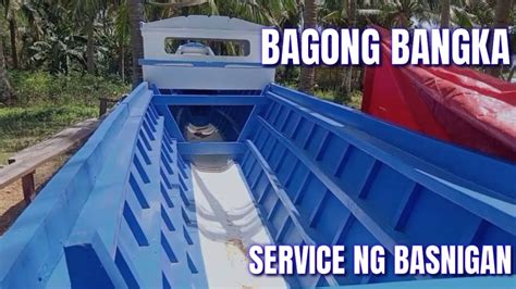 bagong bangka service ng basnigan youtube