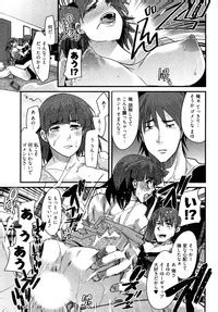 Nijiiro Days Nhentai Hentai Doujinshi And Manga