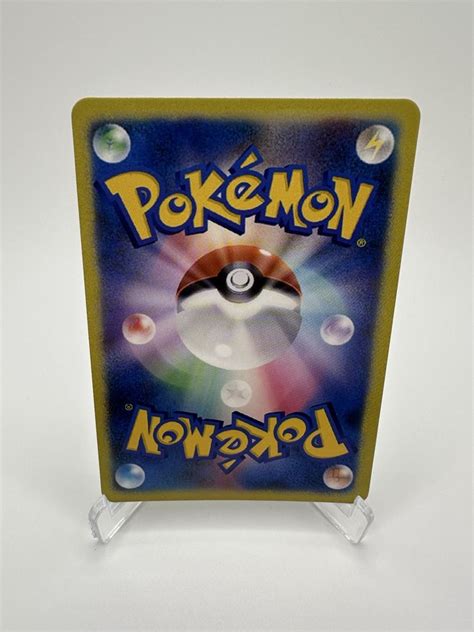 Jessie Full Art Textured Pokemon Bikini Anime Waifu ACG DIY Trainer Art Card EBay