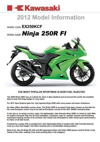 2011 Kawasaki Ninja 250r Wiring Diagram - Wiring Diagram