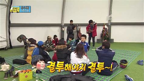 HOT 아빠 어디가 준수네 가족의 듣도보도 못한 장기자랑 독도는 우리땅 열창에 이어 준수와 탁수의 이종격투기 시범 20140105 YouTube