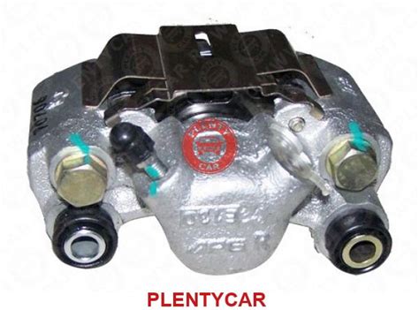 СУППОРТ ТОРМОЗНОЙ ПЕРЕД, ПРАВЫЙ CHERY (ЧЕРИ) T113502060BA купить в ...