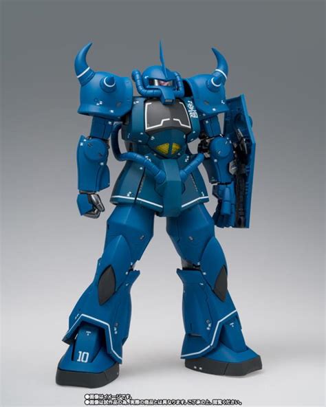 Mobile Suit Gundam Gundam Fix Figuration Metal Composite Ms B Gouf