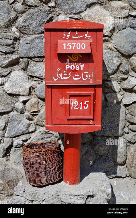 Pakistan - Hunza Valley - Karimabad - post box Stock Photo - Alamy