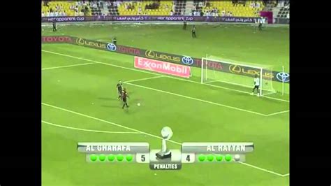 rklat trgyh fhod alghrafh dd alryan youtube