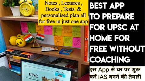 How To Prepare For Upsc Without Coaching Best App For Upsc