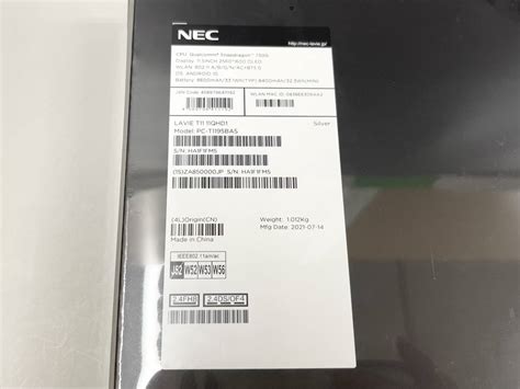 2021年購入品 Nec Lavie T11 11qhd1 Silver シルバー Model Pc T1195bas タブレット本体