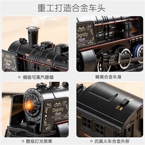 classic electric train toy vihcle railway motorized train diy track