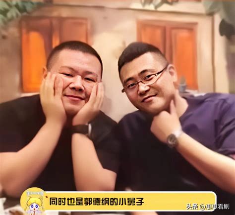 Yue Yunpeng Is An Economic Man Hot Discussion IMedia