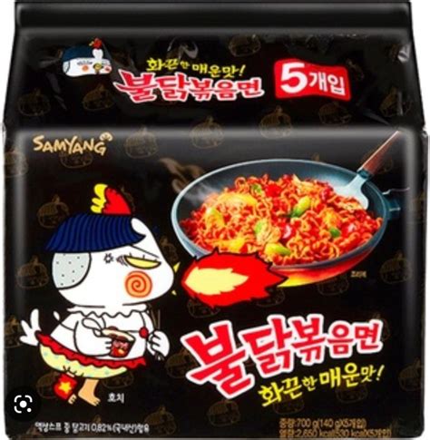 Samyang Buldak Hot Chicken Ramen G Lazada Ph