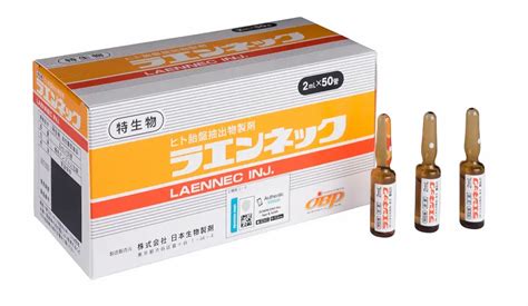 Why You Should Use Laennec? - Digital Global Times