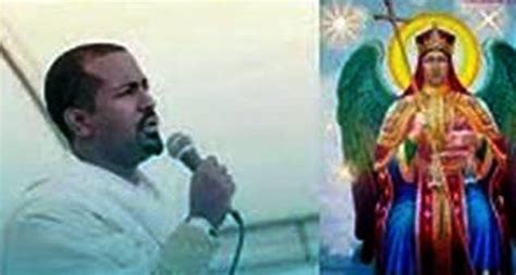 Ethiopia orthodox mezmur by Tewodros Yosef - Ezega Videos