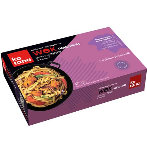 Набір для приготування локшини WOK пшеничної Удон - Katana