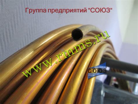 Медная трубка для теплообменника